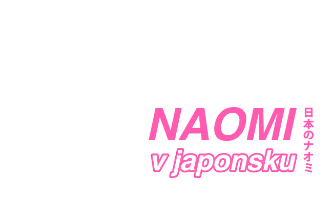 Alternate Text