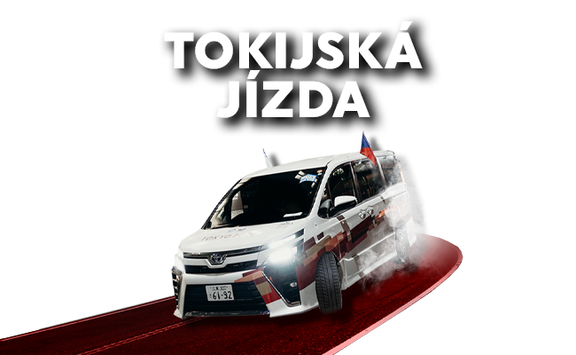 Alternate Text